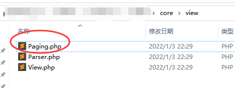 PbootCms在线升级后伪静态分页url变成?page=xx问题